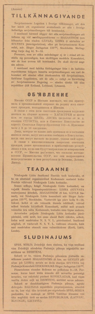 Tidningstext med rubriken "Tillkännagivande". Efter den svenska texten följer text på tre andra språk.